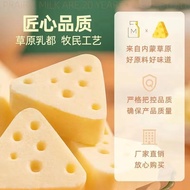 Cheesecake Cheesecake Triangle Cheesecake Fruit Milky Casual Snacks Pastry Breakfast Meal Replacemen