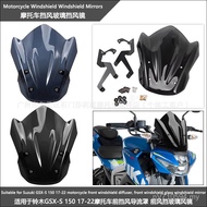 G GSX-S Suzuki Fairing Front Windshield Front Windshield 150 Suitable for Glass 17-22 Goggles Motorc