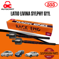 555 100% JAPAN STEERING RACK END FOR NISSAN GRAND LIVINA / LATIO / SYLPHY / NV200 SR-4950
