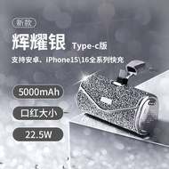 IWALK iWALK 2026 Diamond-Studded Second Generation Purple Charging Treasure Fast Charge Compact Port
