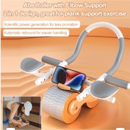 New multi-function elbow support rebound rebound abdominal wheel