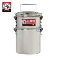 ZEBRA SUS304 STAINLESS STEEL SMART LOCK TIFFIN BOX/ FOOD CARRIER/ LUNCH BOX 14CM X 2 TIERS