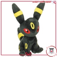 Pokémon Center original plush Pokémon fit Umbreon 15×14×13 (H×W×D: cm)