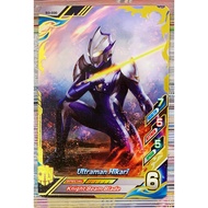 (MY RB Ver.3) (R) Ultraman Hikari B3-030 (Scannable) Ultraman Fusion Fight Games Card