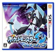 【全新未拆】任天堂 3DS 精靈寶可夢 神奇寶貝 究極之月 月亮 POKEMON MOON 中文版 日版 日本機專用