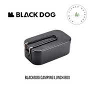 BLACKDOG Aluminium Lunch Box