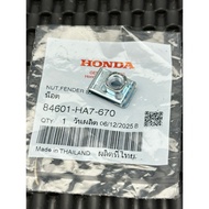 PAS/ 6MM FRONT CLAMP BOWL WAVE 100S - WAVE 125 - FUTRUE 2 (8451-HA7-670) HONDA THAILAND