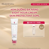 Kem dưỡng đa năng Elizabeth Arden Eight Hour Cream Skin Protectant 50ml