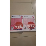 Hsk3 mandarin Original Preparation Guide set Printing Book Training