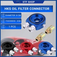 HKS Oil Filter Connector Kit For Oil Pressure/Oil Temperature
