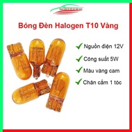 Halogen Bulb T10 12V 5W 1 Yellow Plug