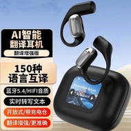 AI Translation A16 Smart Color Screen ows Earphones Not In-Ear Hook Earphones Long Battery Life 831-