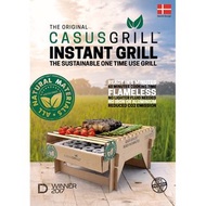 Casusgrill 一次性無火環保燒烤爐 Instant Grill