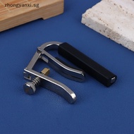 Zhongyanxi Metal Guitar Capo Clip Tuning Clamp For Acoustic Classical Electric Guitar Ukulele Universal Capo Quick Change Clip SG