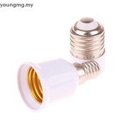 【MA】 1Pc LED Bulb Converter E14 To E27/E27 To E14 Lamp Bulb Base Holder E14 Female E27 Male Adapter 