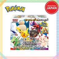 Pokémon Card Game Scarlet & Violet Start Deck Generations Special Battle Set