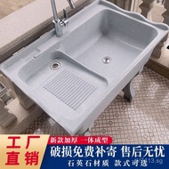 Laundry Sink Basin Outdoor Household Courtyard Quartz Stone Integrated with Washboard Laundry Marble