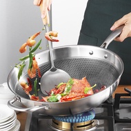 M-8/ 304Stainless Steel Non-Stick Wok Three-Layer Steel Less Lampblack Household Honeycomb Non-Stick Frying Pan Half Scr