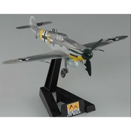 EM37255 BF-109G-2-JG51 United 6 Brigade 1942 1/72