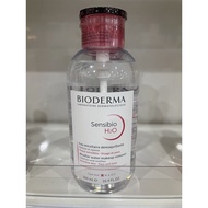 BIODERMA SENSIBIO H2O MICELLAR MAKE UP REMOVER PUMP 500ML