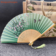 MG พัดลมพับได้ทำจากผ้าไหมสไตล์วินเทจสไตล์จีนญี่ปุ่นงานฝีมือของขวัญตกแต่งบ้านเครื่องประดับเต้นรำพัดมือ