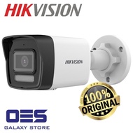 HIKVISION DS-2CD1063G2-LIU 6MP Fixed 2.8mm / 4mm Lens H.265 True WDR Smart Hybrid Light Network Bull