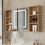 [NEW!]Solid Wood Bathroom Mirror Cabinet Bathroom Wall-Mounted Smart Mirror Box Separate Dressing Mirror Mirror with Shelf Storage