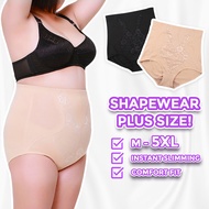 M - 5XL PLUS Size Girdle Shapewear Girdle Slimming High Waist Panties Plus Size Slimming Panties Cor