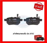 ผ้าเบรค TRW TOYOTA VIOS S 1.5L ปี 07-13 / YARIS SRS 1.5L ปี 06-12 (โปรส่งฟรี)