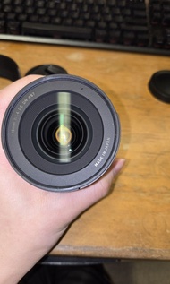 Sigma 16mm f1.4 nikon z z30 z50 zfc