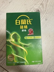 白蘭氏雞精6枝