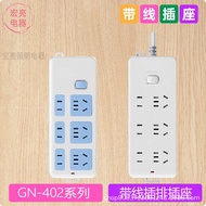 Bull Socket GN-402 Wireless 1.8/3/5/10 Extension Cord Socket Socket Multi-Hole Power Socket Board Th