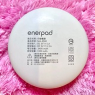 Enerpad 馬卡龍行動電源 3400mAh