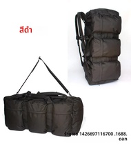 100L Camping Bag กระเป๋าเป้สะพายหลังกระเป๋าเดินทางขนาดใหญ่สําหรับชายกลางแจ้งเดินป่าเดินป่าท่องเที่ยว