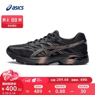 亚瑟士ASICS男鞋网面跑鞋减震运动鞋透气跑步鞋GEL-FLUX 4【HB】 黑色（反光设计） 42