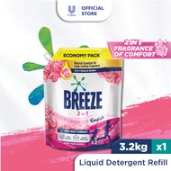 Breeze 2 in 1 Fragrance of Comfort Liquid Detergent 3.2kg
