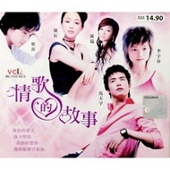 Vcd Karaoke Love Song Story