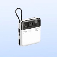 3C CCC 認證 Remax  RPP-602 10000mAh｜RPP-603 20000mAh  Power Bank with Attached Cables｜20W+22.5W自備雙快充線行