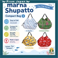 Shupatto Itoya Compact Bag S — Small Foldable Reusable Shopping Tote (Packable)【Direct from Japan】
