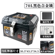 Delivery Storage Box 45L