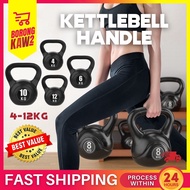 Kettlebell Handle 4kg 6kg 8kg 10kg 12kg Dumbbell Weight Lifting Dumbell Fitness Workout Gym Equipmen
