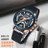 Curren Curren Curren Street Wear Casual Watch Multi-Pointer Unique Men's Watch American Large Disk W