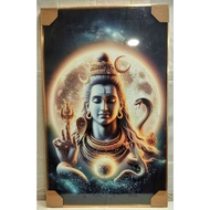 Sivan Wall Frame - 50 x 80cm