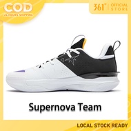 361 Degrees Men's Basketball Shoes Wear-resistant Slip-resistant 672441107