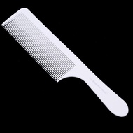 hang qiao shopAi Home Barber Large Sectioning Comb Flat Head Comb Antistatic Hair Brush Hair Dress Styling Tool Hairdressing Cutting Wide Tooth Hair Comb