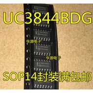 5 Piece UC3844B UC3844BDG UC3844BDR2G UC3844D DR2G SOP14 chip IC