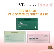 VT COSMETICS CICA Collagen Mask/Daily Soothing Mask/ Cica Reti-A Daily Mask (30ea)