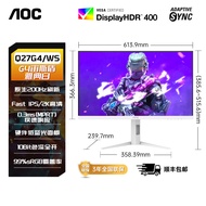 AOC 27-Inch 2K High Definition IPS Gaming Monitor 200Hz Desktop Computer Display Q27G4/D Screen 240H