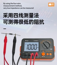 VICI VICI VICI High-Precision Meter VC480C+DC Low Resistance Tester Etc. Potential Tester