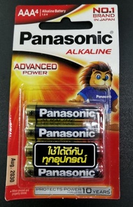 ถ่าน Panasonic AAA LR03T Pana ถ่านอัลคาไลน์ พานา AAA (4ก้อน/แพ็ค) alkaline battery